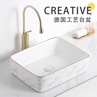 北欧台上盆洗手盆陶瓷艺术盆小尺寸阳台卫生间洗脸盆家用面盆单盆