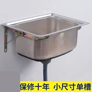 简易洗脸盆台一体卫生间洗手盆家用小洗手池 洗脸盆出租房挂墙式