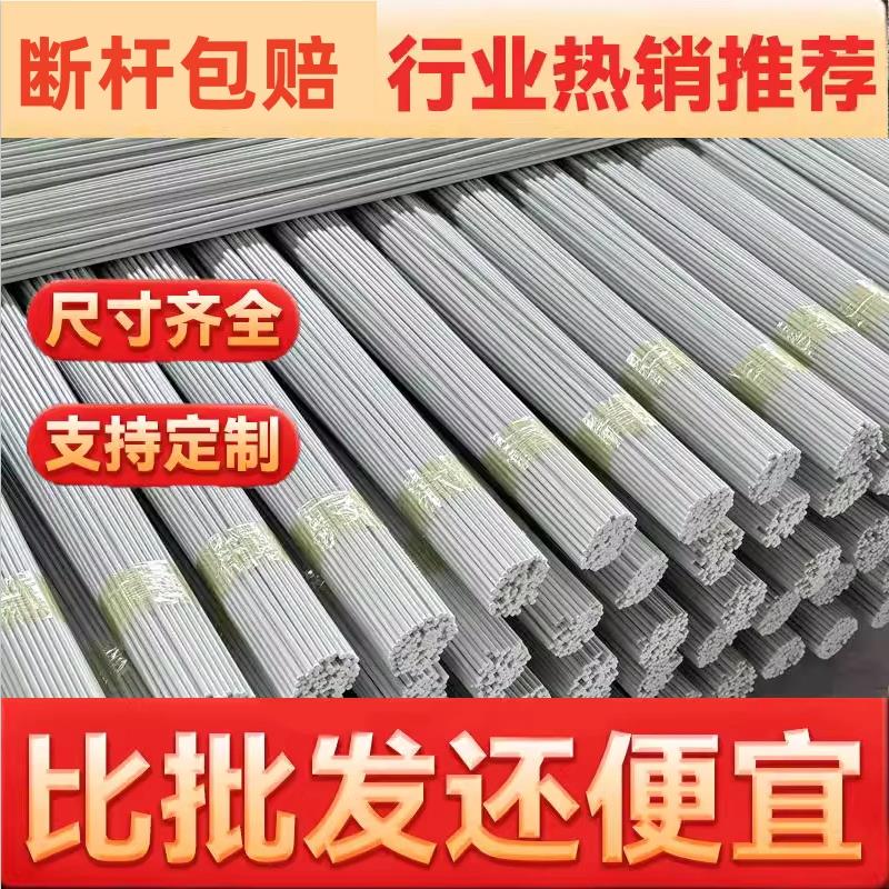 农用支架种菜弓型种地月季菜地龙骨拱棚扶苗花棚小拱棚竹子蔬菜棚