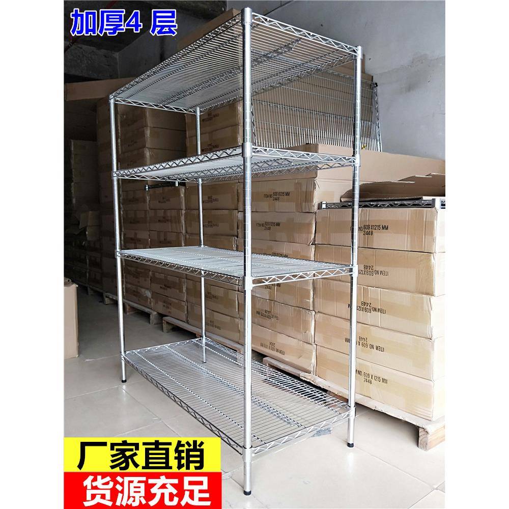 需定制镀铬线网货架不锈钢家用置物架多层金属移动带轮展示架仓库