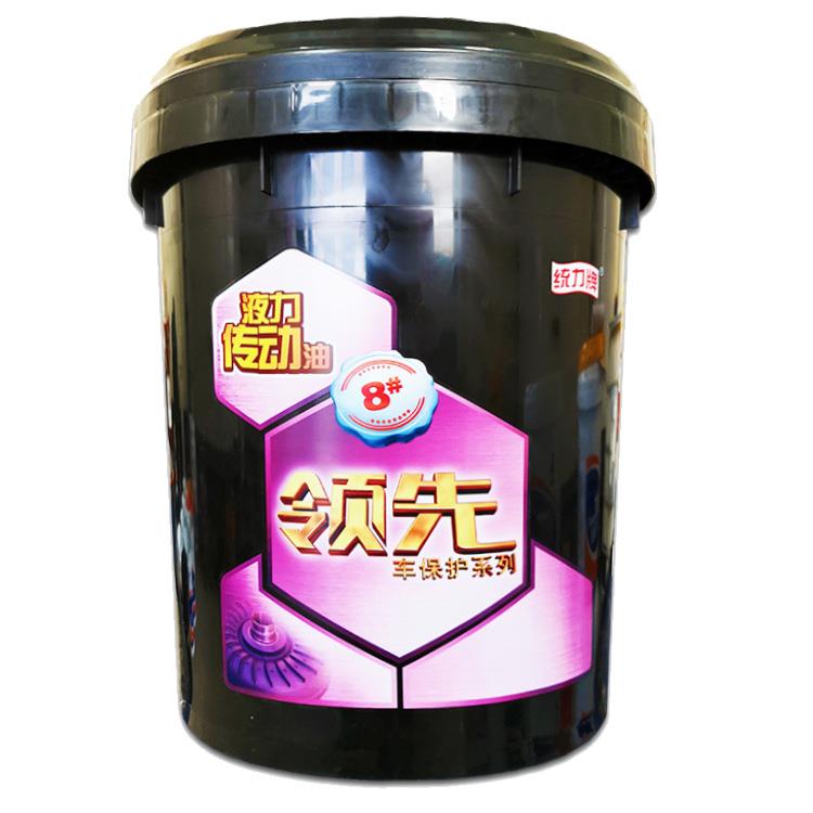 统一领先8号液力传动油铲车方向助力波箱油装载机变速箱油16L包邮