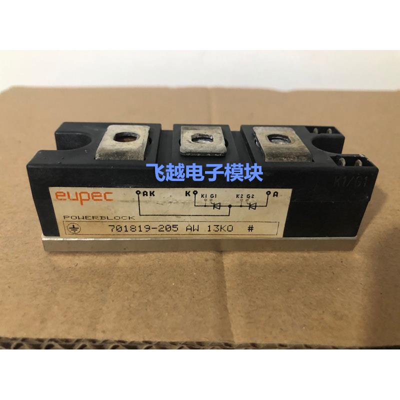 701819-205AW EUPEC 拆机可控硅晶闸管模块 MTC160A MTC200A1600V