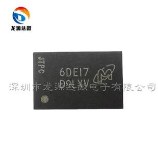 儲存器 全新原裝 3IT 芯片 現貨 BGA84 MT47H64M16HR 絲印D9LXV