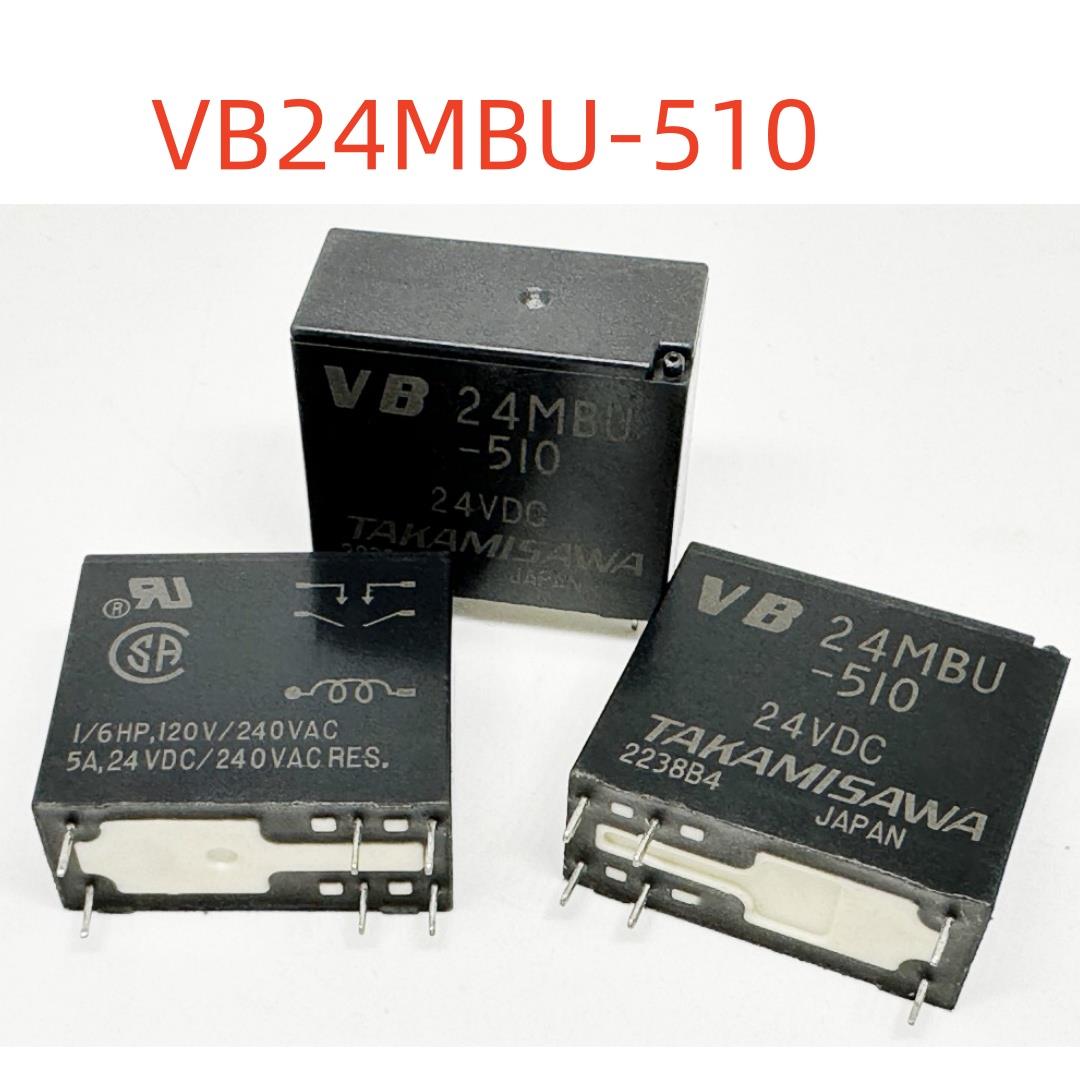 二手 6脚 5A 功放 继电器 VB24MBU-510 G2R2A-24V