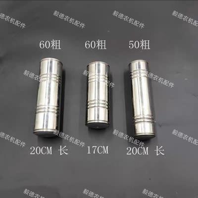 防缠绕转草轴玉米播种机配件施肥耧腿开沟器分草器前转旋棍滚轴