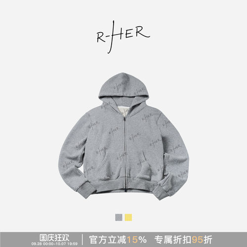 RHER STUDIO 休闲宽松显瘦连帽百搭长袖女卫衣外套W882C