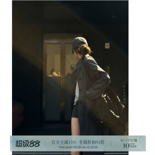 长款 风衣FW051 休闲百搭宽松立领插肩袖 春秋时尚 HER 晚风信笺