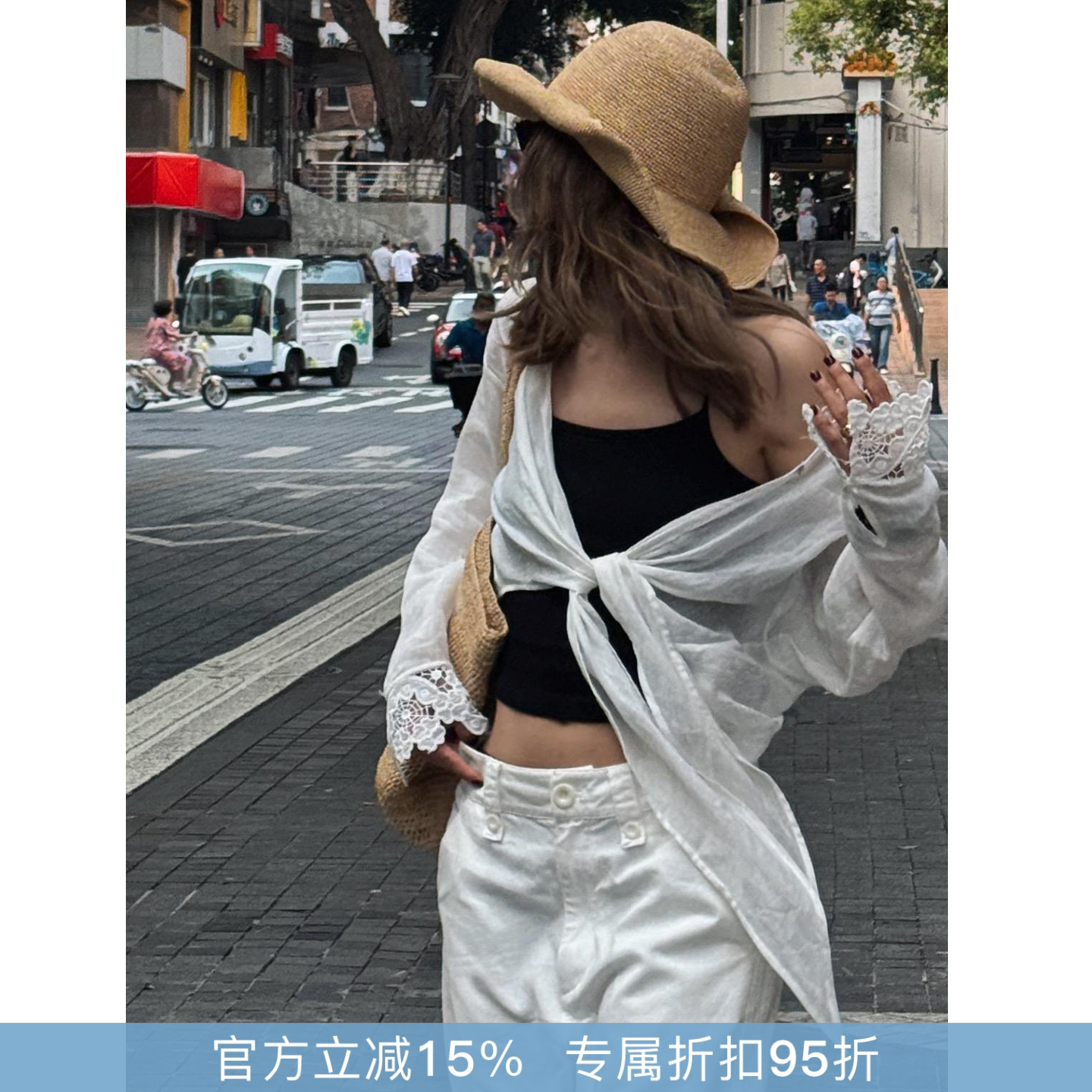 RHER STUDIO“花边袖口”夏季仙气温柔风披肩防晒短款百搭上衣C59
