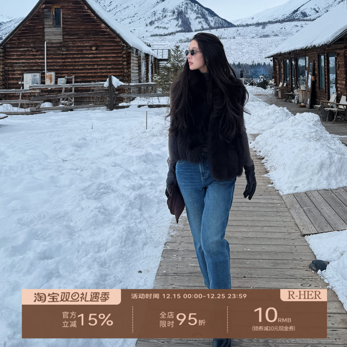 R-HER【复蓝经典】秋冬高腰显瘦宽松复古蓝色牛仔直筒裤RP50K809R