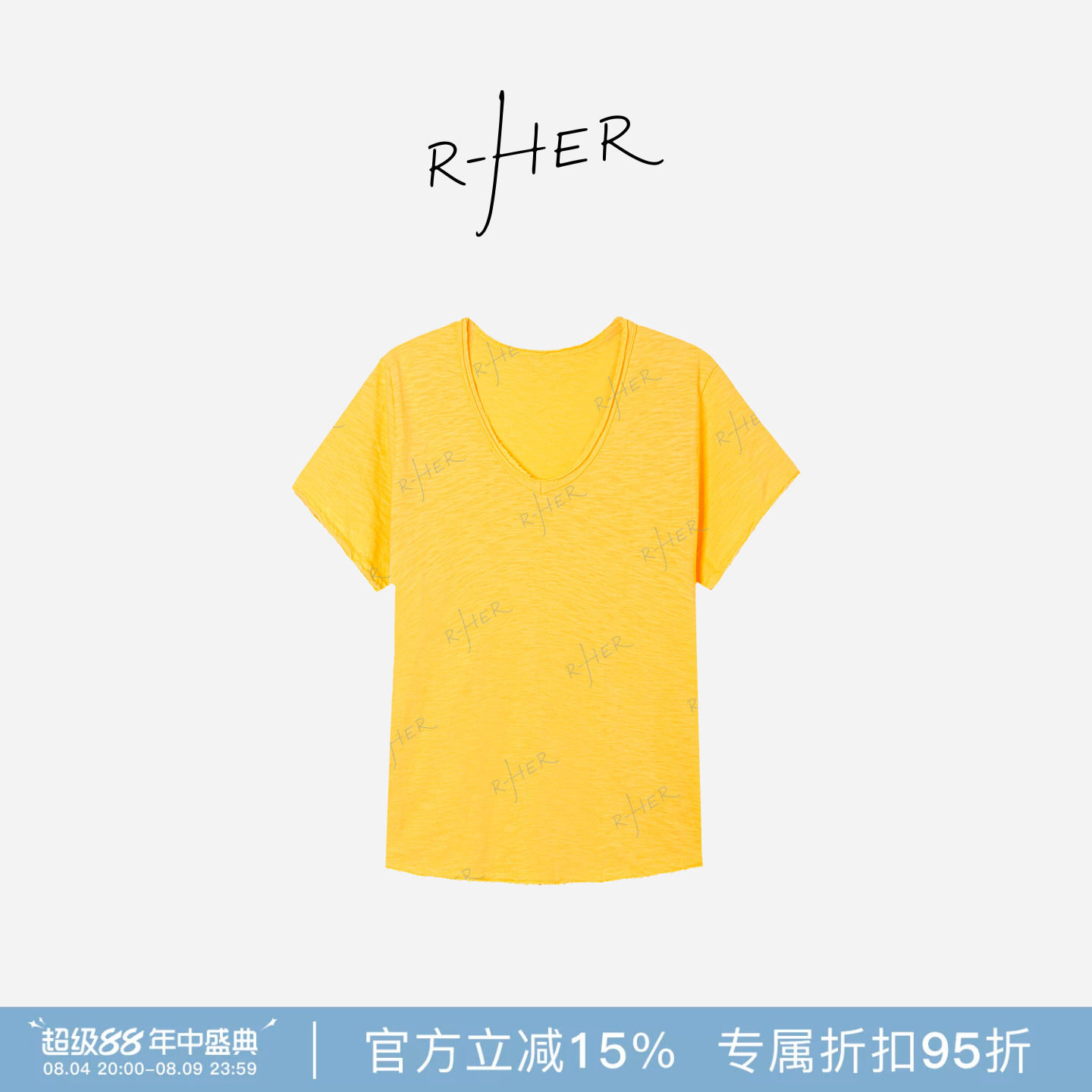 RHER STUDIO“淡黄短袖”夏季V领宽松显瘦纯色短袖T恤休闲百搭TT3