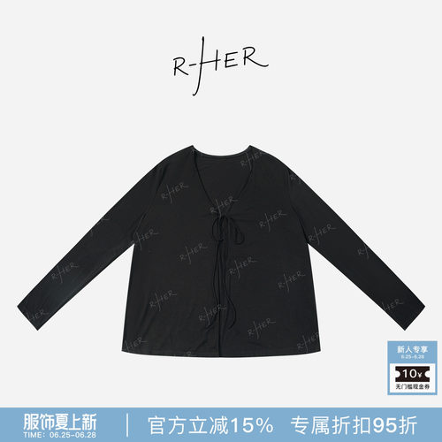 RHER STUDIO“Daily小系带”春夏新款显瘦薄款百搭休闲长袖S519S