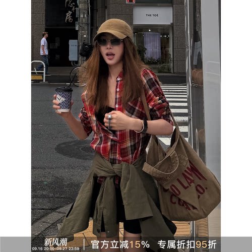 RHERSTUDIO复古格纹长袖衬衫