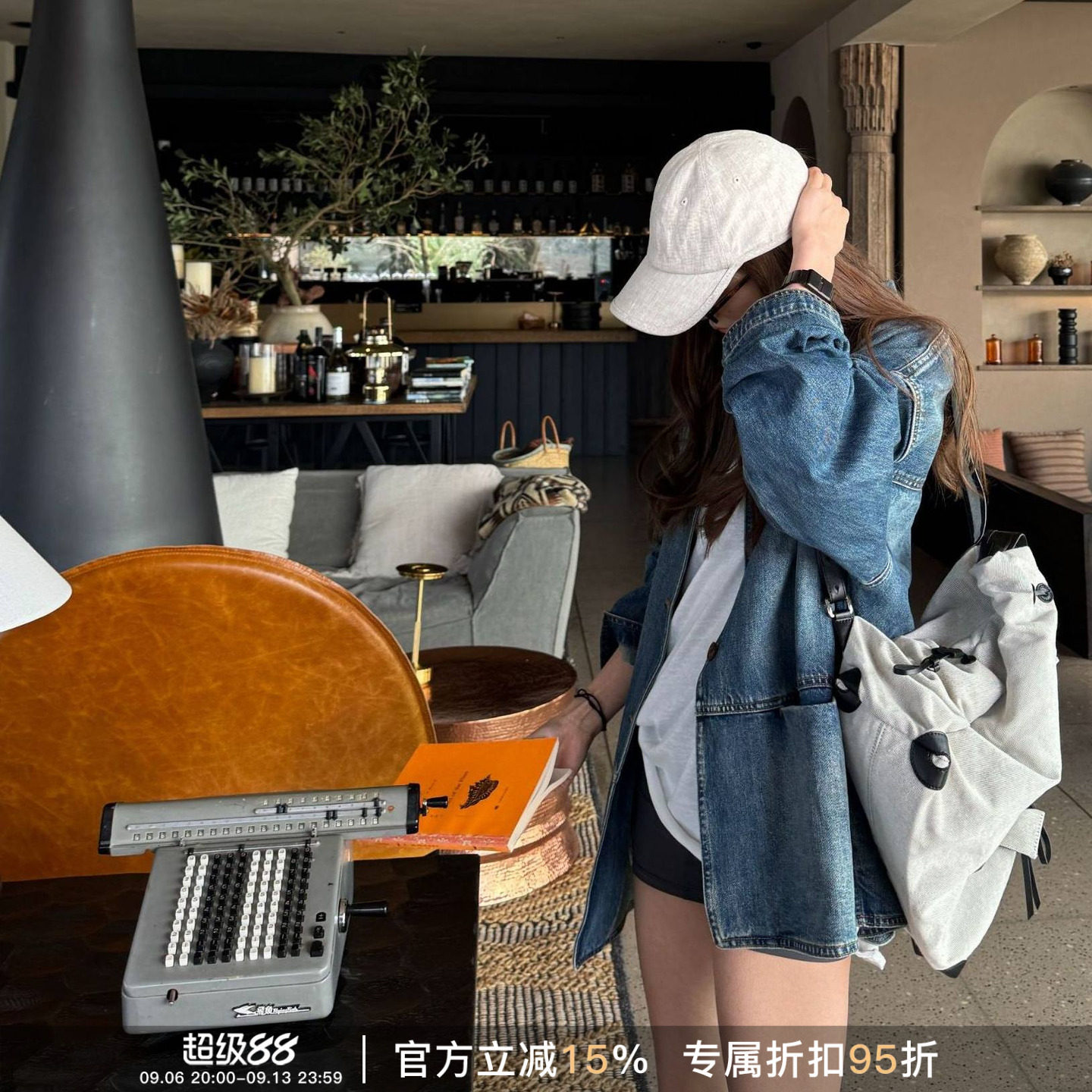 R-HER蓝褐漫纹早春牛仔外套图片