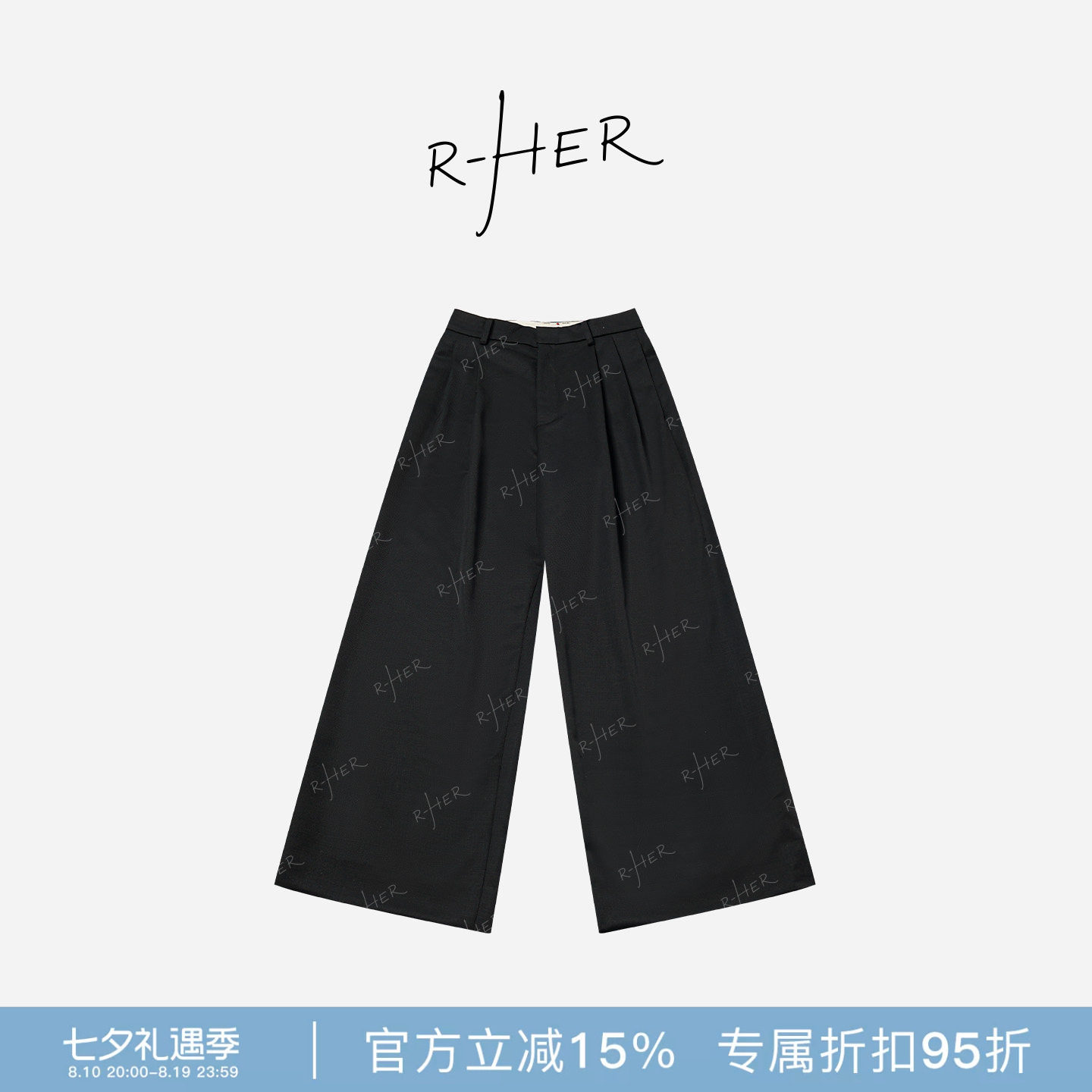 RHERSTUDIO50%羊毛女西裤