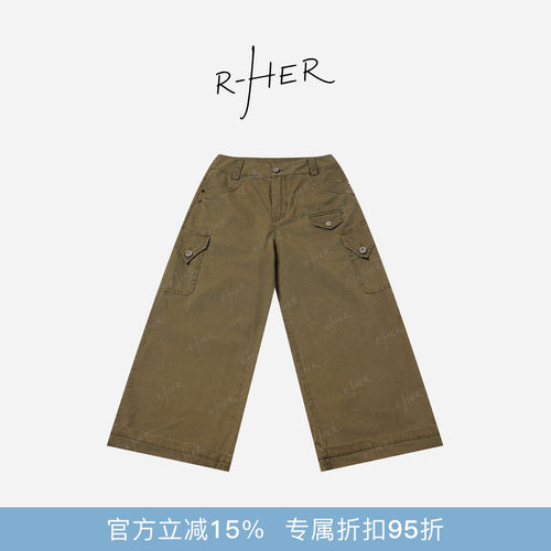 RHER STUDIO“美式腔调”夏季高腰百搭显瘦多口袋弯刀休闲裤K9631
