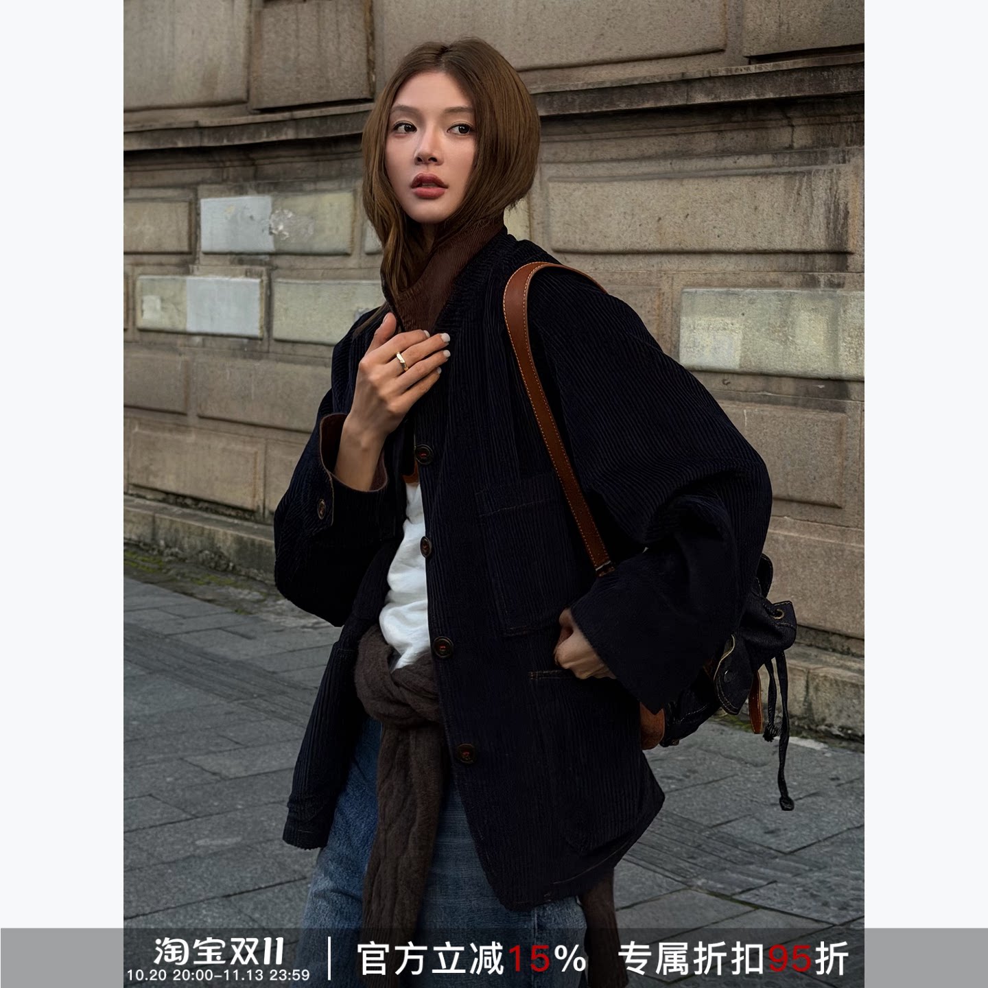 RHERSTUDIO复古休闲女款外套