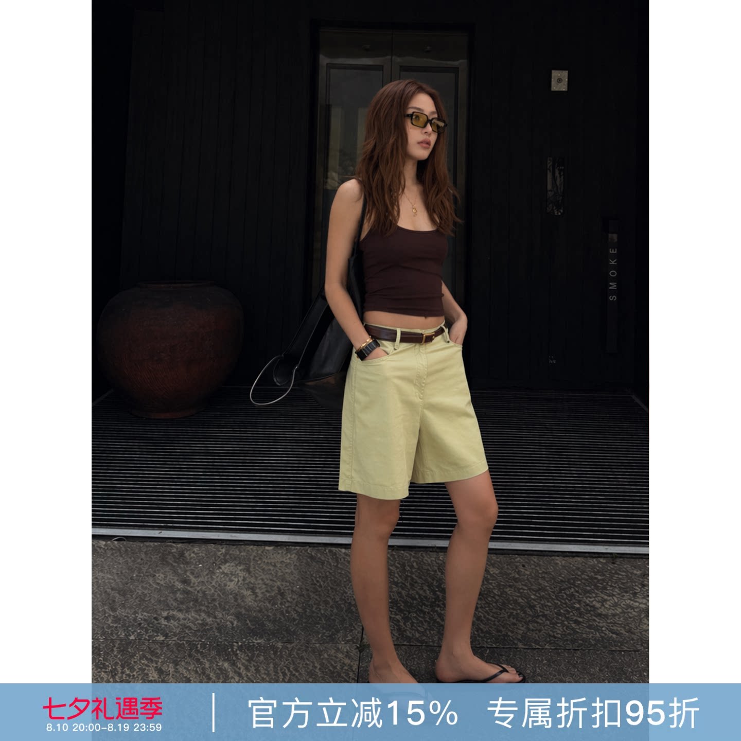 RHER STUDIO“落日余晖”100棉夏季百搭五分宽松休闲短裤女KRG11