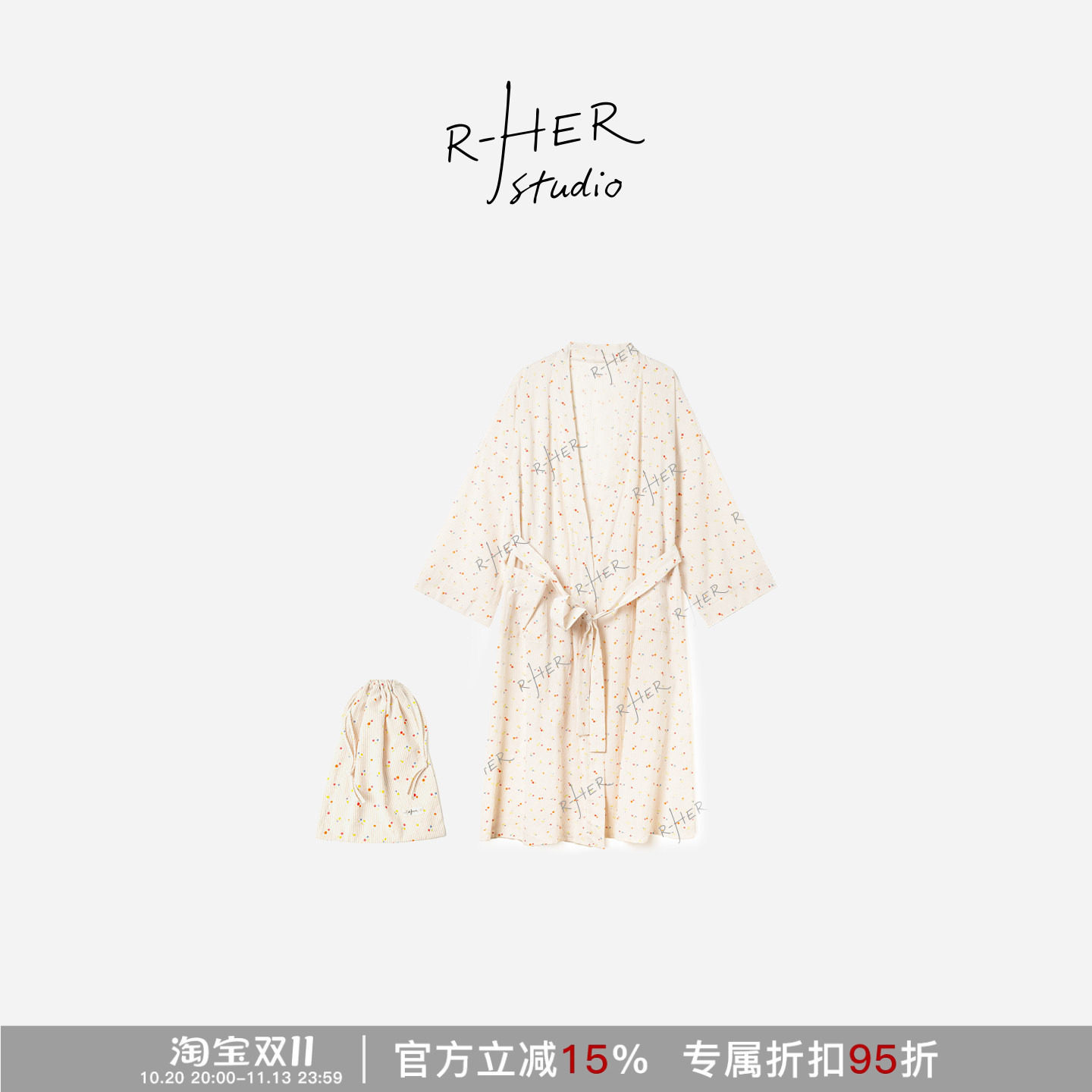 RHER STUDIO “慵懒时光”居家休闲睡袍印花长款女士L8034