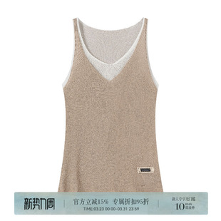 夏季 白薇亚麻 新款 纯欲慵懒风女装 吊带背心 针织百搭时尚 HER