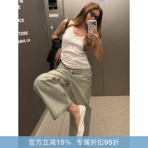 RHER STUDIO“水洗旧调”100棉休闲时尚撞色复古宽松牛仔裤K0042