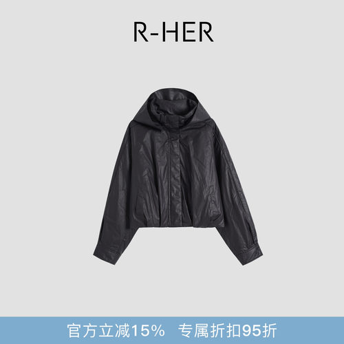 R-HER“紫标蜡染”95白鹅绒黑色褶皱肌理设计师连帽短款羽绒服女