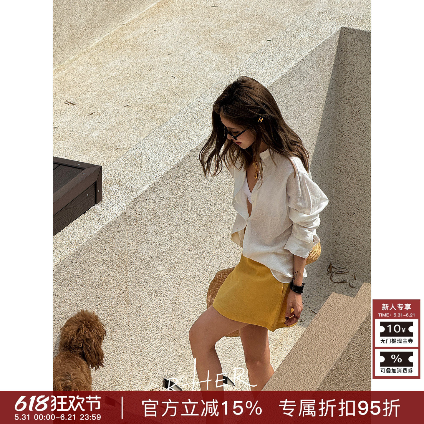 RHER STUDIO“姜黄亚麻”法式高腰显瘦A字短裙黄色休闲百搭半身裙