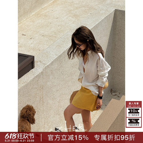 法式高腰显瘦A字百搭半身裙