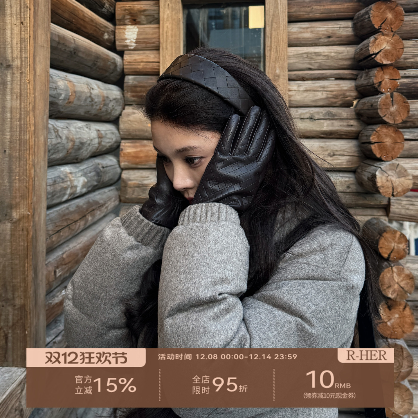 R-HER“柔菱羊皮”女生分指款手套冬季女士羊皮手套RW5NP0253