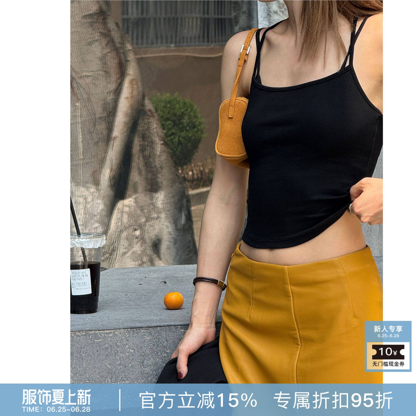 RHER STUDIO“工字背心”春夏新款内搭可外穿上衣简约显瘦打底DO0