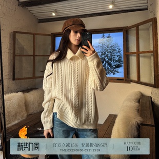 绵羊毛复古针织休闲松弛感米白绞花翻领毛衣S2593 奶芙 HER