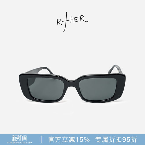 时尚高级感显脸小防紫外线墨镜