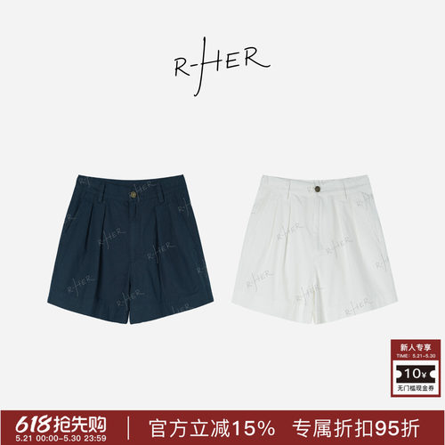RHER STUDIO“老钱短裤”夏季新款宽松显瘦高腰百搭A字短裤K2410