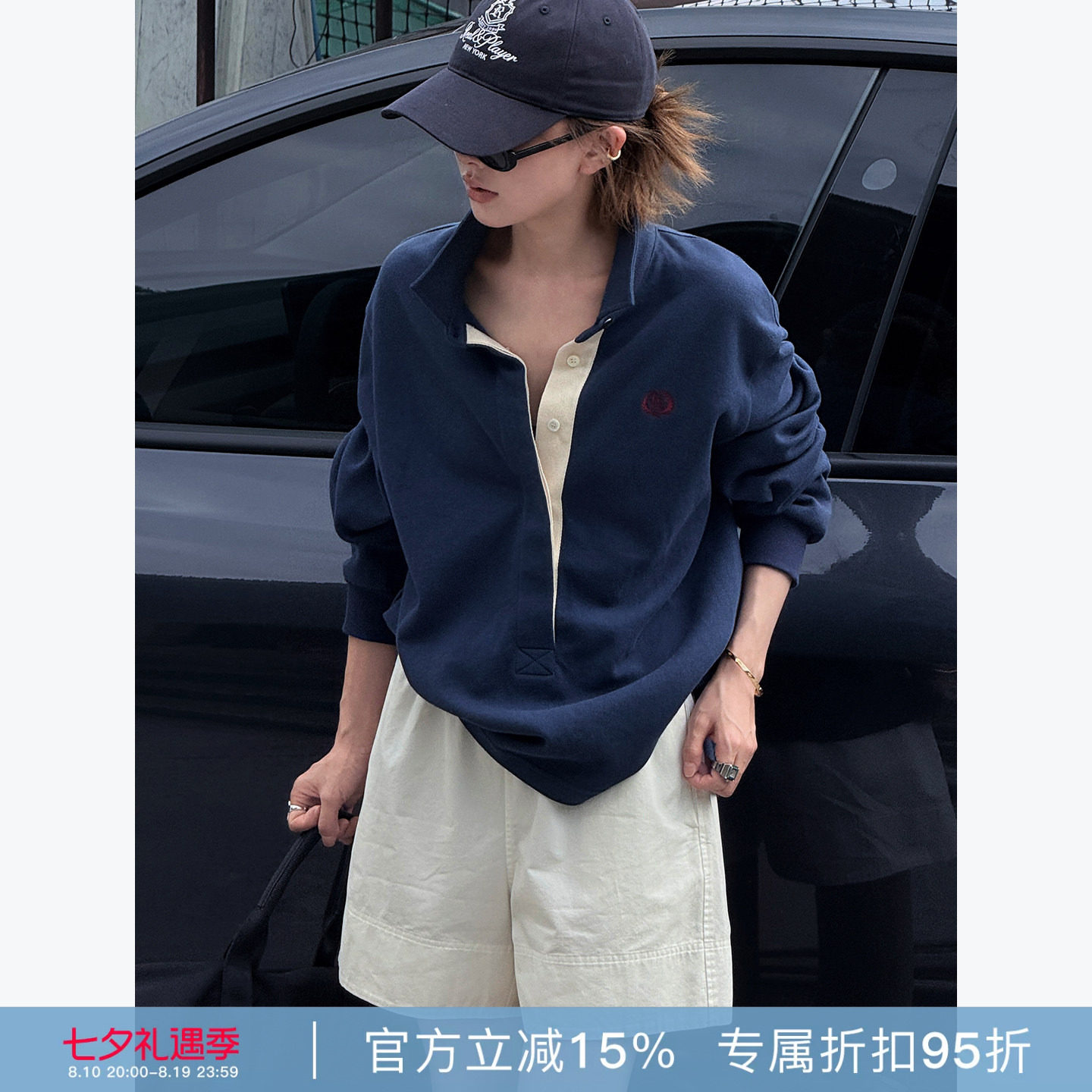 RHER STUDIO"费城学院"休闲系扣翻领薄款宽松长袖女卫衣外套CT016