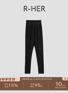 R-HER“旧城leggings”厚款高腰女打底裤修身加绒鲨鱼裤RP5NK97CC