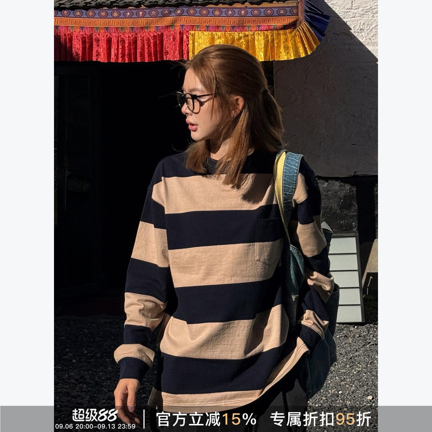 RHER STUDIO 复古撞色条纹圆领宽松慵懒软糯百搭休闲上衣T0022