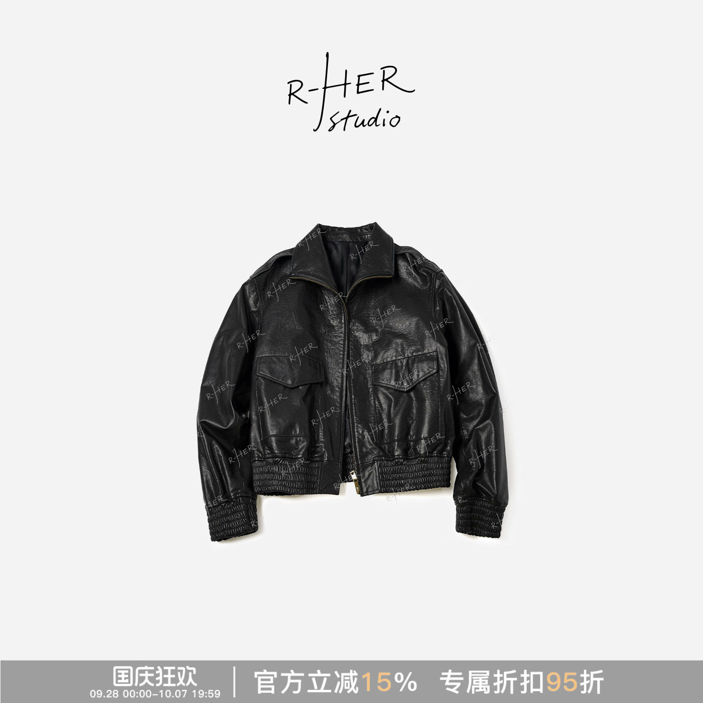 RHER STUDIO“酷玩猎手”牛皮革复古时尚短款机车皮衣夹克外套P26