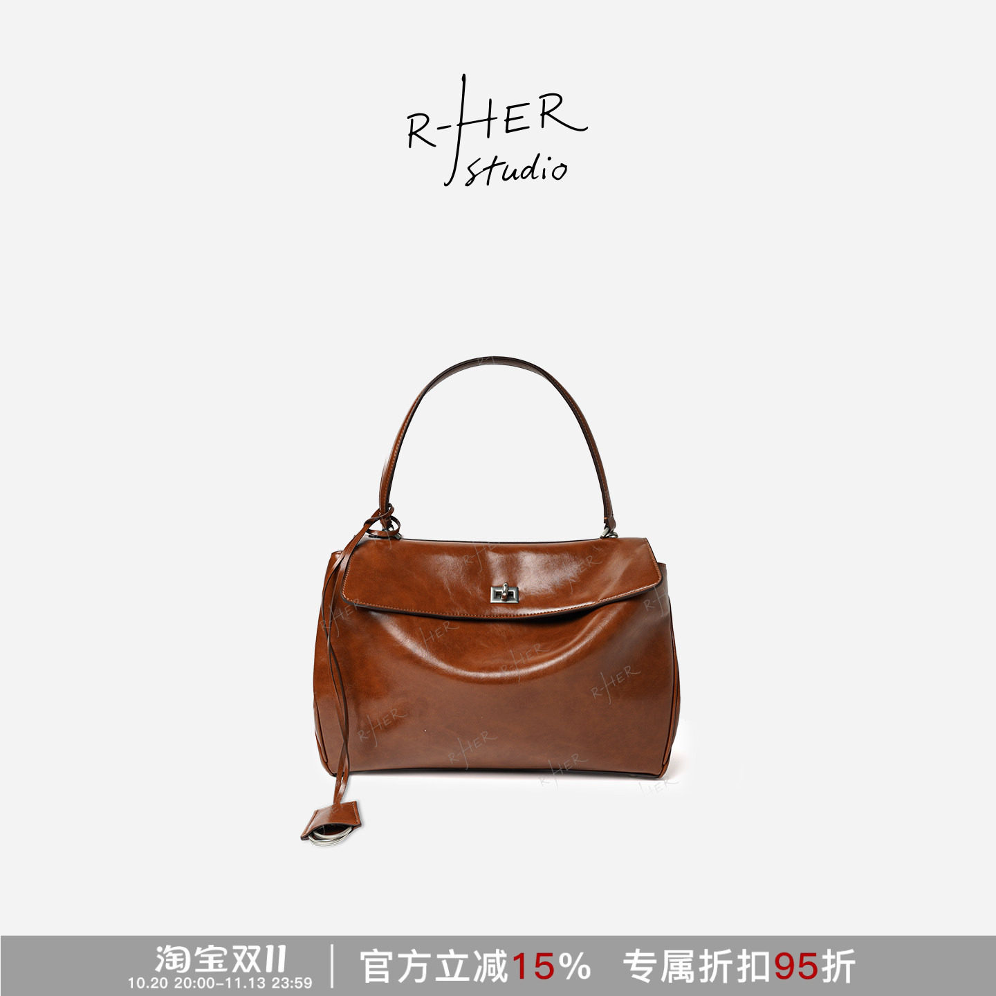 RHER STUDIO ”托斯卡纳“女士时尚百搭简约经典牛皮手提包B0018