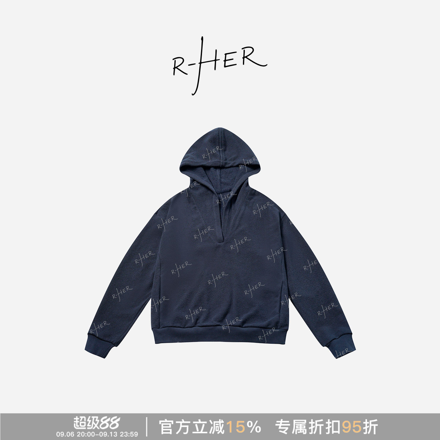 RHER STUDIO 休闲时尚百搭潮流舒适显瘦连帽卫衣女T6221