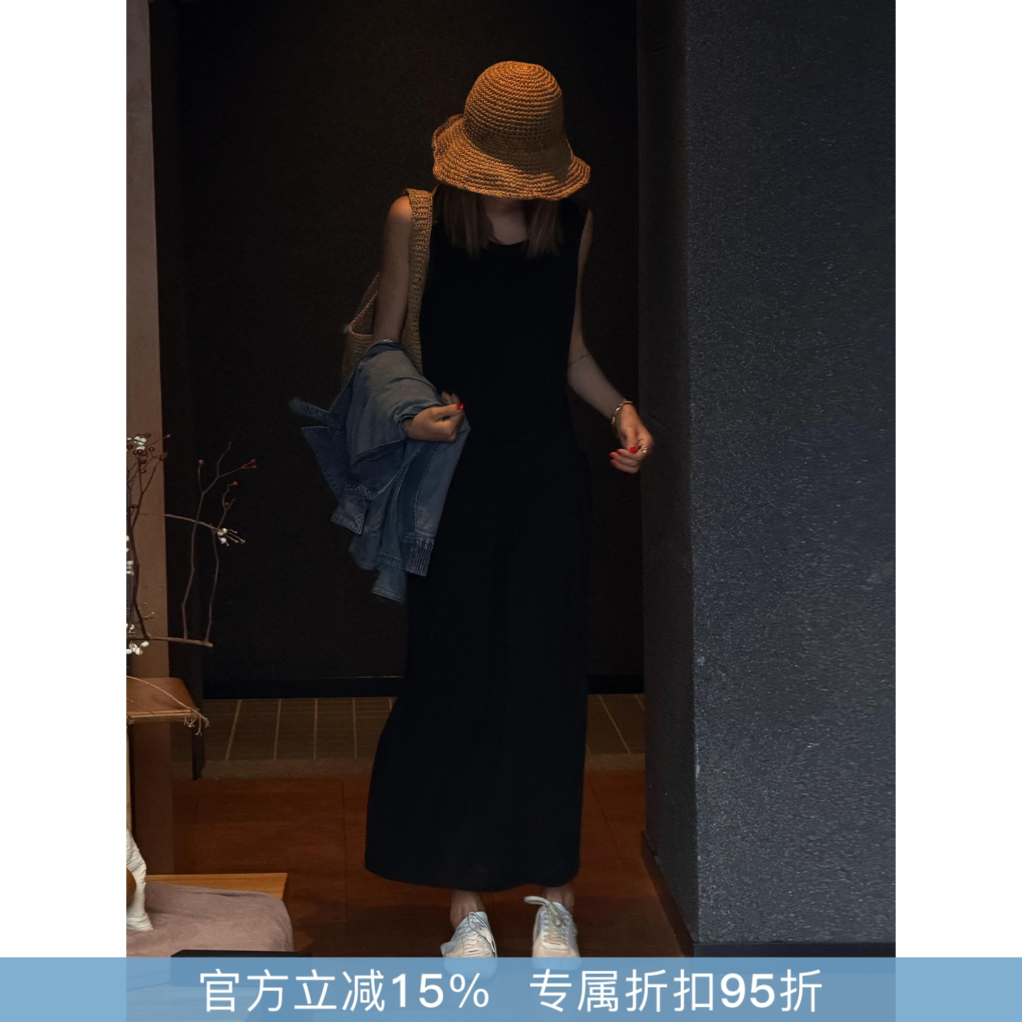 RHER STUDIO“慵懒套装”夏季极简舒适针织无袖衫长裙时尚套装W20