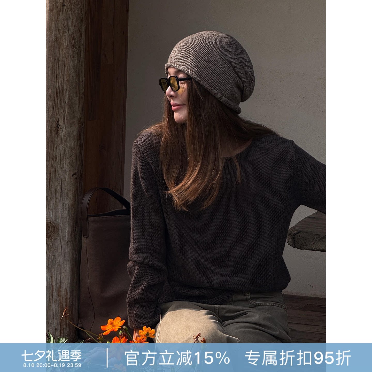 RHER STUDIO 美利奴羊毛软糯圆领简约时尚百搭保暖针织毛衫S97ML