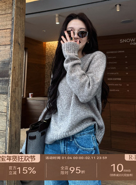 R-HER“浅灰燕麦”休闲慵懒风浅灰桑蚕丝山羊绒圆领针织衫S5173