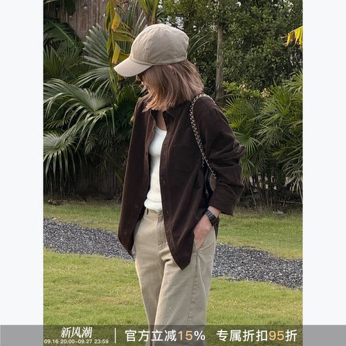 RHERSTUDIO复古宽松长袖衬衫