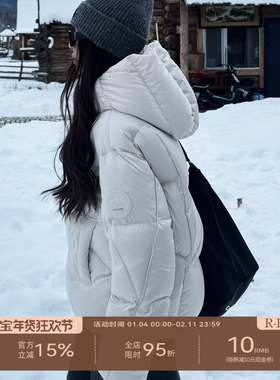 R-HER“黑标系列”科鲁达95白鹅绒显瘦保暖短款纯色连帽羽绒服女