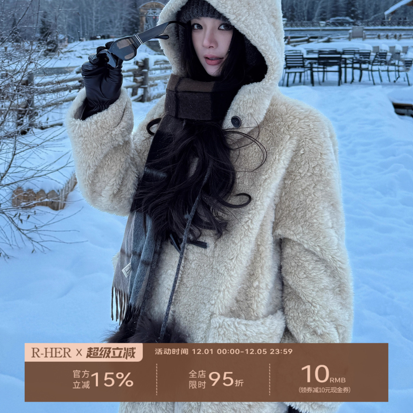 R-HER“云隙漫游”牛角扣羊毛颗粒超厚中长款韩系外套RP5NC6791