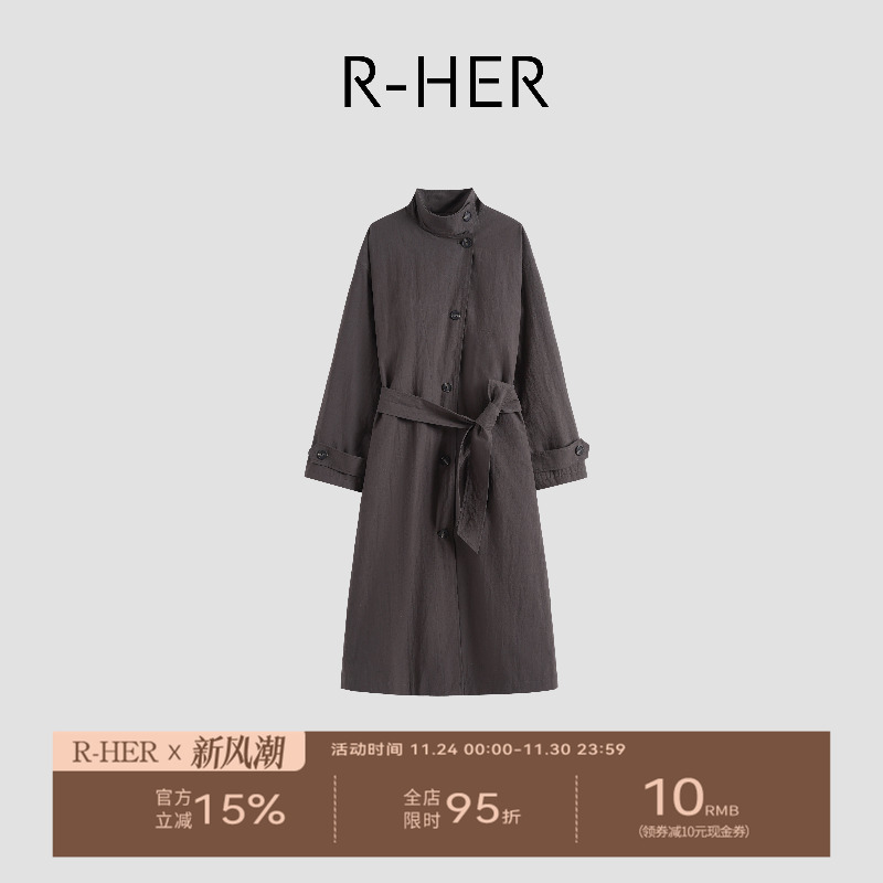 R-HER【褐秋长衣】风衣气质高级感长款立领大衣外套RC25092834