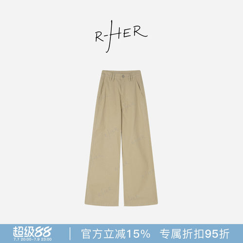 R-HER“水洗街头”美式cleanfit简约水洗百搭时尚纯色休闲裤K2350