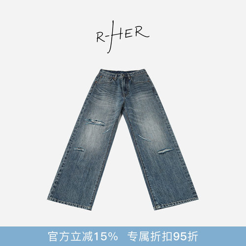 RHER STUDIO“苍蓝牛仔”100棉水洗做旧百搭破洞牛仔长裤K0295
