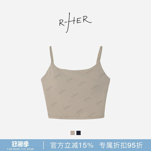 RHER STUDIO 瑜伽内衣背心GD316