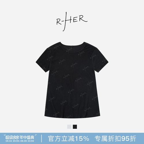 RHER STUDIO“万能搭小白T”纯棉夏季款简约显瘦圆领短袖上衣T428