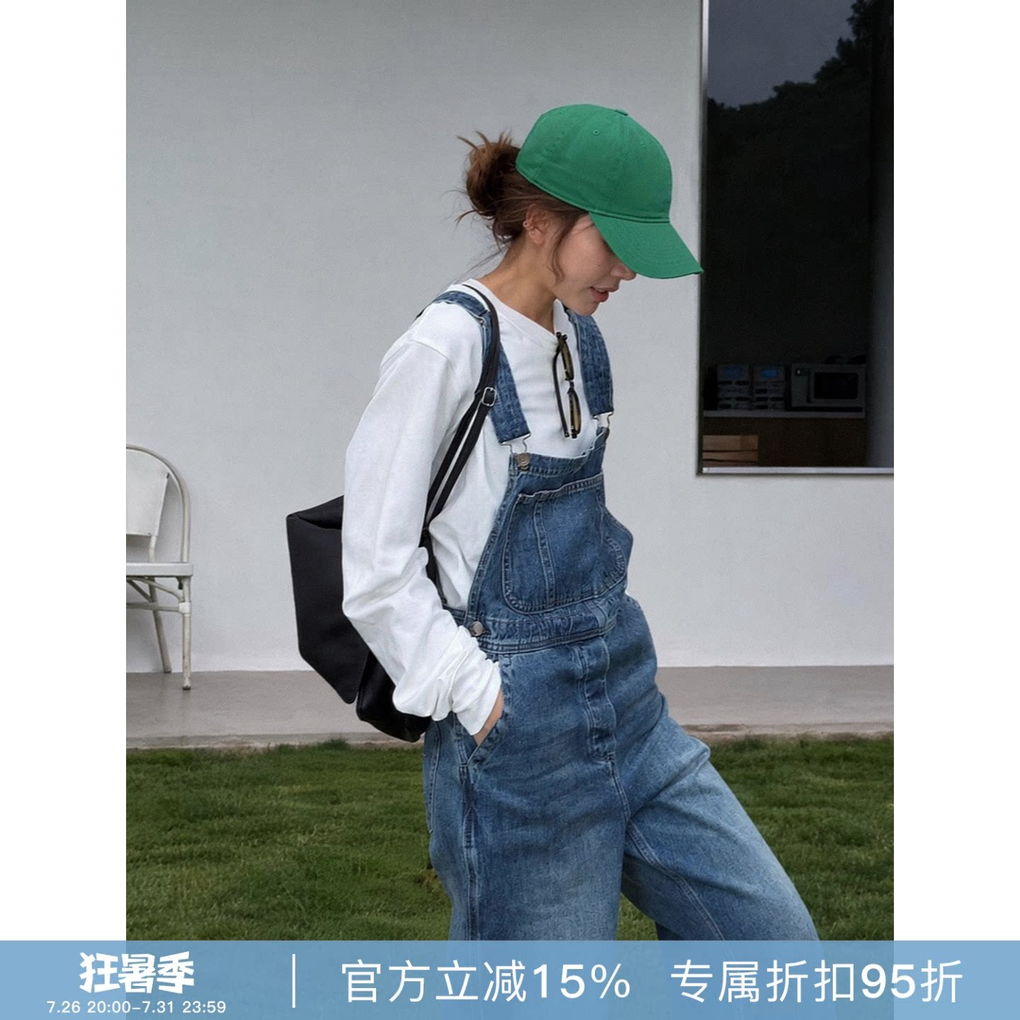 RHER STUDIO“爱丁堡旧巷”夏季复古显瘦直筒阔腿牛仔背带裤K1182